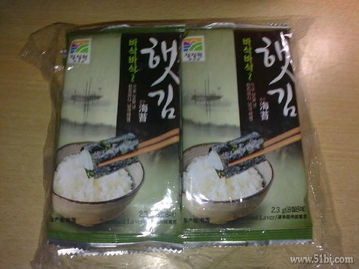 1號店購物狂歡 100元10件零食飲料日用品促銷，半價搶購+積分換購