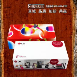 定制廣告紙巾 盒裝抽紙盒制作全解析，打造品牌傳播新利器