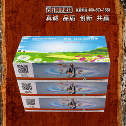 提升品牌形象，從廣告軟抽盒開始——保定高新區金多維助您展現品牌高雅